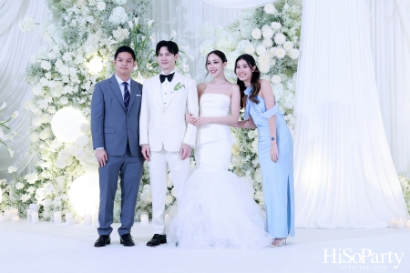 งานฉลองมงคลสมรสระหว่าง สรัลชนา อภิสมัยมงคล และ บุญปวีณ บุญมีโชติ