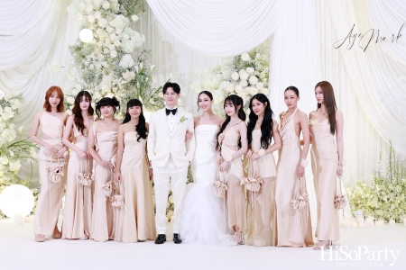 งานฉลองมงคลสมรสระหว่าง สรัลชนา อภิสมัยมงคล และ บุญปวีณ บุญมีโชติ