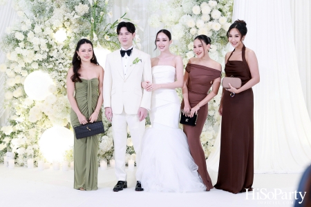 งานฉลองมงคลสมรสระหว่าง สรัลชนา อภิสมัยมงคล และ บุญปวีณ บุญมีโชติ