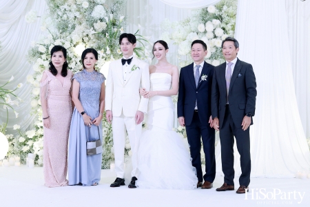 งานฉลองมงคลสมรสระหว่าง สรัลชนา อภิสมัยมงคล และ บุญปวีณ บุญมีโชติ