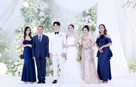งานฉลองมงคลสมรสระหว่าง สรัลชนา อภิสมัยมงคล และ บุญปวีณ บุญมีโชติ