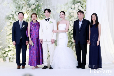 งานฉลองมงคลสมรสระหว่าง สรัลชนา อภิสมัยมงคล และ บุญปวีณ บุญมีโชติ