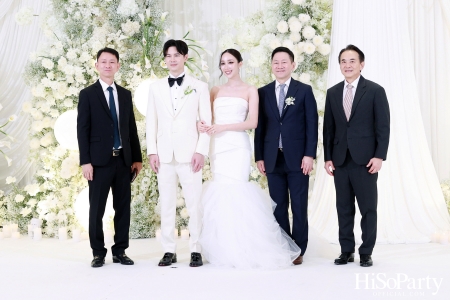 งานฉลองมงคลสมรสระหว่าง สรัลชนา อภิสมัยมงคล และ บุญปวีณ บุญมีโชติ