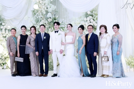 งานฉลองมงคลสมรสระหว่าง สรัลชนา อภิสมัยมงคล และ บุญปวีณ บุญมีโชติ