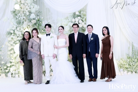 งานฉลองมงคลสมรสระหว่าง สรัลชนา อภิสมัยมงคล และ บุญปวีณ บุญมีโชติ