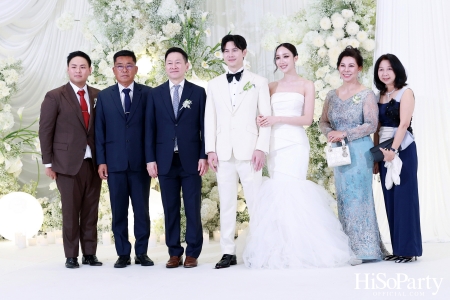 งานฉลองมงคลสมรสระหว่าง สรัลชนา อภิสมัยมงคล และ บุญปวีณ บุญมีโชติ
