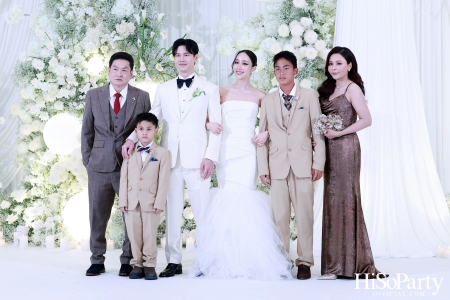 งานฉลองมงคลสมรสระหว่าง สรัลชนา อภิสมัยมงคล และ บุญปวีณ บุญมีโชติ
