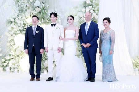 งานฉลองมงคลสมรสระหว่าง สรัลชนา อภิสมัยมงคล และ บุญปวีณ บุญมีโชติ