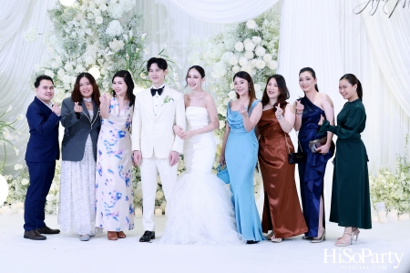งานฉลองมงคลสมรสระหว่าง สรัลชนา อภิสมัยมงคล และ บุญปวีณ บุญมีโชติ