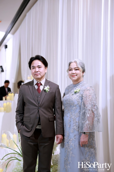 งานฉลองมงคลสมรสระหว่าง สรัลชนา อภิสมัยมงคล และ บุญปวีณ บุญมีโชติ