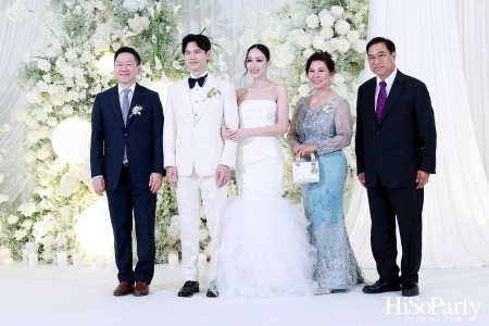 งานฉลองมงคลสมรสระหว่าง สรัลชนา อภิสมัยมงคล และ บุญปวีณ บุญมีโชติ
