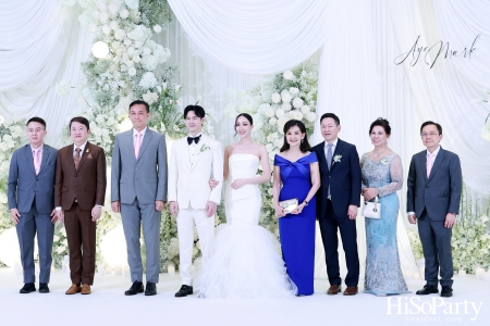 งานฉลองมงคลสมรสระหว่าง สรัลชนา อภิสมัยมงคล และ บุญปวีณ บุญมีโชติ