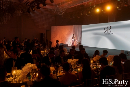 'The Heart of Sharing – หัวใจแห่งการแบ่งปัน' ฉลอง 22 ปี HiSoParty กาล่าดินเนอร์การกุศลสุดยิ่งใหญ่