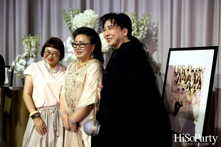 'The Heart of Sharing – หัวใจแห่งการแบ่งปัน' ฉลอง 22 ปี HiSoParty กาล่าดินเนอร์การกุศลสุดยิ่งใหญ่