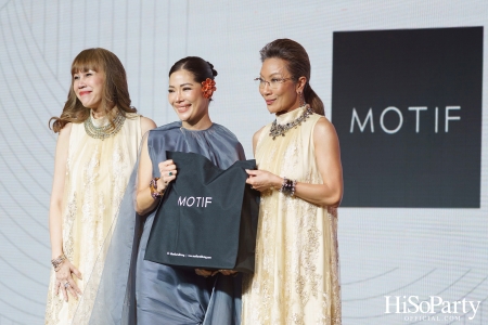 'The Heart of Sharing – หัวใจแห่งการแบ่งปัน' ฉลอง 22 ปี HiSoParty กาล่าดินเนอร์การกุศลสุดยิ่งใหญ่