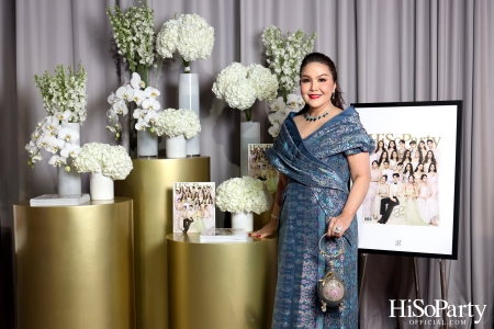 'The Heart of Sharing – หัวใจแห่งการแบ่งปัน' ฉลอง 22 ปี HiSoParty กาล่าดินเนอร์การกุศลสุดยิ่งใหญ่