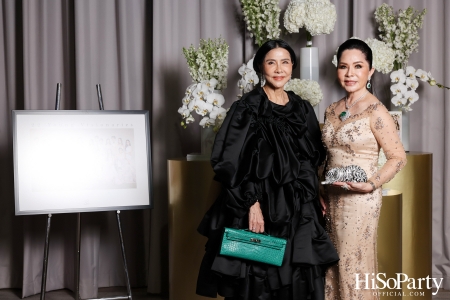 'The Heart of Sharing – หัวใจแห่งการแบ่งปัน' ฉลอง 22 ปี HiSoParty กาล่าดินเนอร์การกุศลสุดยิ่งใหญ่