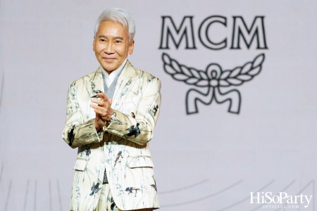 'The Heart of Sharing – หัวใจแห่งการแบ่งปัน' ฉลอง 22 ปี HiSoParty กาล่าดินเนอร์การกุศลสุดยิ่งใหญ่