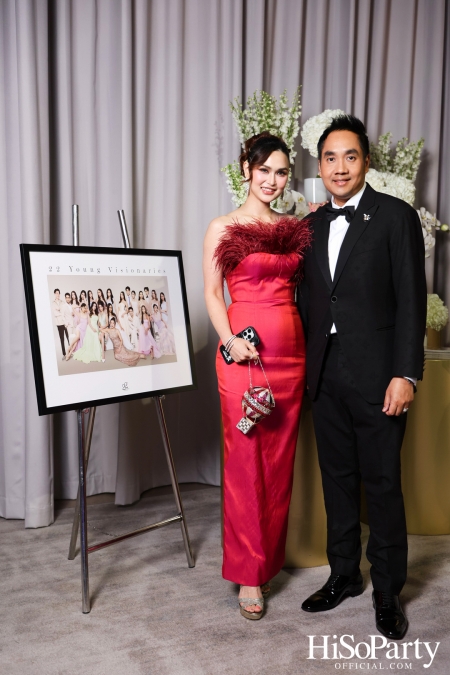 'The Heart of Sharing – หัวใจแห่งการแบ่งปัน' ฉลอง 22 ปี HiSoParty กาล่าดินเนอร์การกุศลสุดยิ่งใหญ่