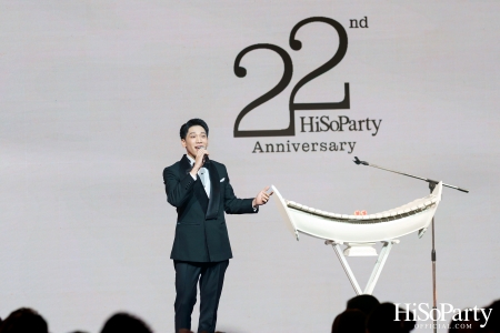 'The Heart of Sharing – หัวใจแห่งการแบ่งปัน' ฉลอง 22 ปี HiSoParty กาล่าดินเนอร์การกุศลสุดยิ่งใหญ่
