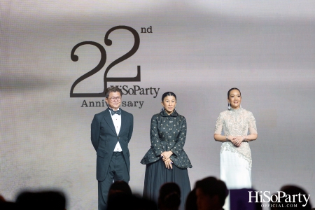 'The Heart of Sharing – หัวใจแห่งการแบ่งปัน' ฉลอง 22 ปี HiSoParty กาล่าดินเนอร์การกุศลสุดยิ่งใหญ่