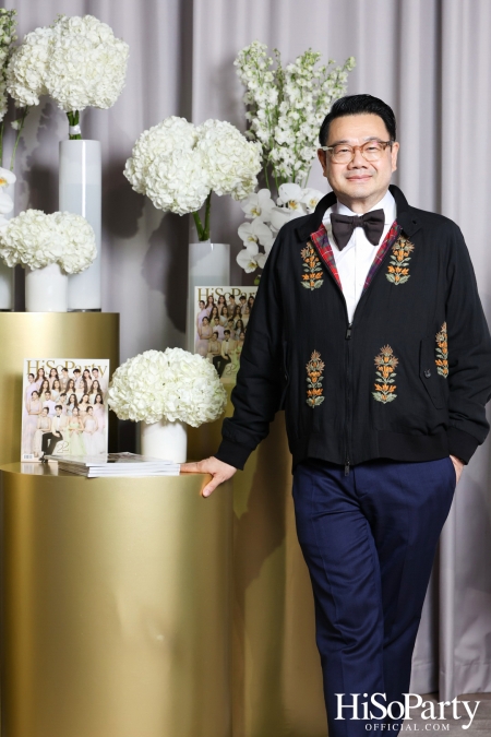 'The Heart of Sharing – หัวใจแห่งการแบ่งปัน' ฉลอง 22 ปี HiSoParty กาล่าดินเนอร์การกุศลสุดยิ่งใหญ่