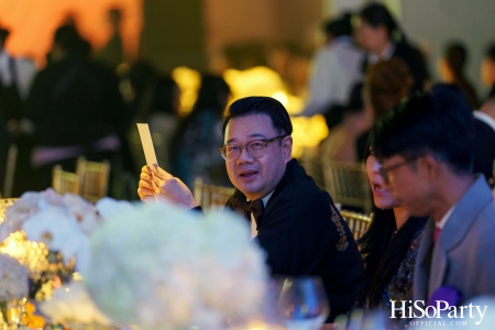 'The Heart of Sharing – หัวใจแห่งการแบ่งปัน' ฉลอง 22 ปี HiSoParty กาล่าดินเนอร์การกุศลสุดยิ่งใหญ่