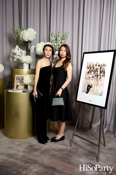 'The Heart of Sharing – หัวใจแห่งการแบ่งปัน' ฉลอง 22 ปี HiSoParty กาล่าดินเนอร์การกุศลสุดยิ่งใหญ่