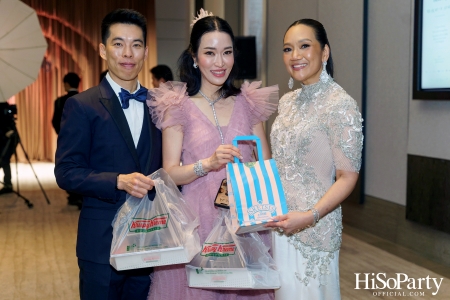 'The Heart of Sharing – หัวใจแห่งการแบ่งปัน' ฉลอง 22 ปี HiSoParty กาล่าดินเนอร์การกุศลสุดยิ่งใหญ่
