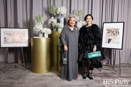 'The Heart of Sharing – หัวใจแห่งการแบ่งปัน' ฉลอง 22 ปี HiSoParty กาล่าดินเนอร์การกุศลสุดยิ่งใหญ่