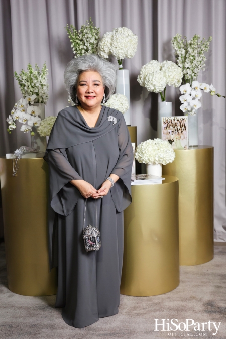 'The Heart of Sharing – หัวใจแห่งการแบ่งปัน' ฉลอง 22 ปี HiSoParty กาล่าดินเนอร์การกุศลสุดยิ่งใหญ่