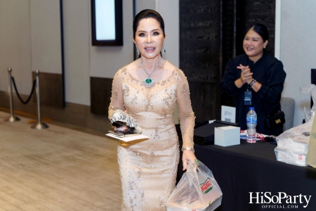 'The Heart of Sharing – หัวใจแห่งการแบ่งปัน' ฉลอง 22 ปี HiSoParty กาล่าดินเนอร์การกุศลสุดยิ่งใหญ่