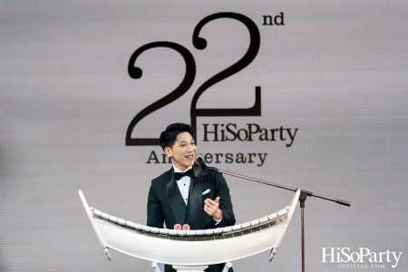 'The Heart of Sharing – หัวใจแห่งการแบ่งปัน' ฉลอง 22 ปี HiSoParty กาล่าดินเนอร์การกุศลสุดยิ่งใหญ่