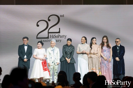 'The Heart of Sharing – หัวใจแห่งการแบ่งปัน' ฉลอง 22 ปี HiSoParty กาล่าดินเนอร์การกุศลสุดยิ่งใหญ่