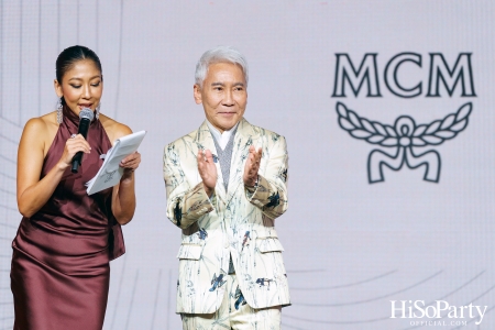'The Heart of Sharing – หัวใจแห่งการแบ่งปัน' ฉลอง 22 ปี HiSoParty กาล่าดินเนอร์การกุศลสุดยิ่งใหญ่