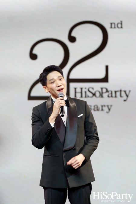 'The Heart of Sharing – หัวใจแห่งการแบ่งปัน' ฉลอง 22 ปี HiSoParty กาล่าดินเนอร์การกุศลสุดยิ่งใหญ่