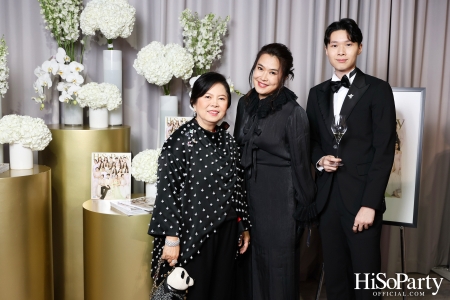 'The Heart of Sharing – หัวใจแห่งการแบ่งปัน' ฉลอง 22 ปี HiSoParty กาล่าดินเนอร์การกุศลสุดยิ่งใหญ่