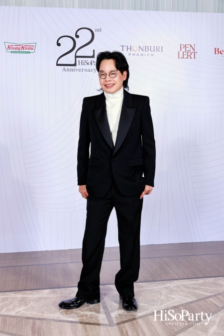 'The Heart of Sharing – หัวใจแห่งการแบ่งปัน' ฉลอง 22 ปี HiSoParty กาล่าดินเนอร์การกุศลสุดยิ่งใหญ่