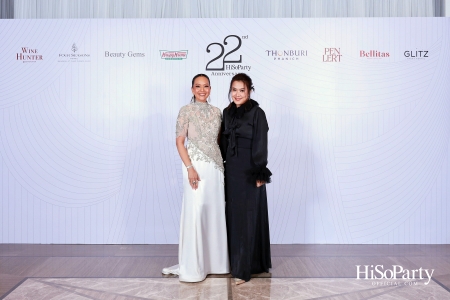 'The Heart of Sharing – หัวใจแห่งการแบ่งปัน' ฉลอง 22 ปี HiSoParty กาล่าดินเนอร์การกุศลสุดยิ่งใหญ่