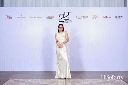 'The Heart of Sharing – หัวใจแห่งการแบ่งปัน' ฉลอง 22 ปี HiSoParty กาล่าดินเนอร์การกุศลสุดยิ่งใหญ่