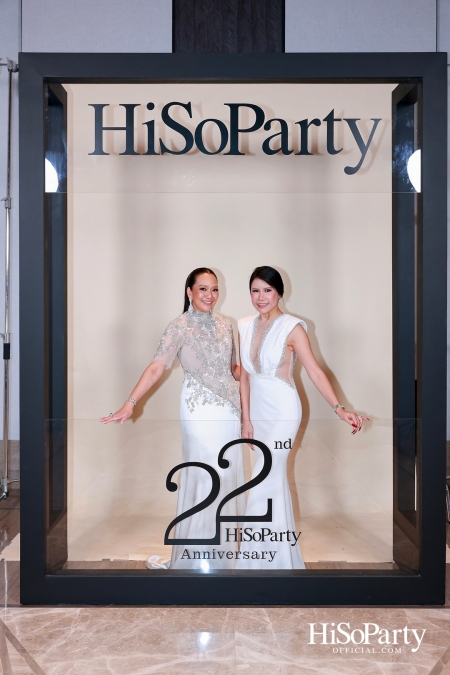 'The Heart of Sharing – หัวใจแห่งการแบ่งปัน' ฉลอง 22 ปี HiSoParty กาล่าดินเนอร์การกุศลสุดยิ่งใหญ่