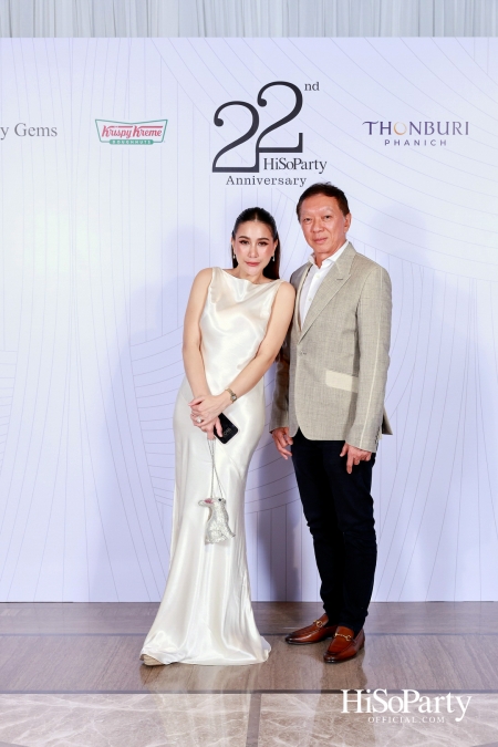 'The Heart of Sharing – หัวใจแห่งการแบ่งปัน' ฉลอง 22 ปี HiSoParty กาล่าดินเนอร์การกุศลสุดยิ่งใหญ่