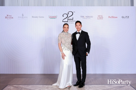 'The Heart of Sharing – หัวใจแห่งการแบ่งปัน' ฉลอง 22 ปี HiSoParty กาล่าดินเนอร์การกุศลสุดยิ่งใหญ่