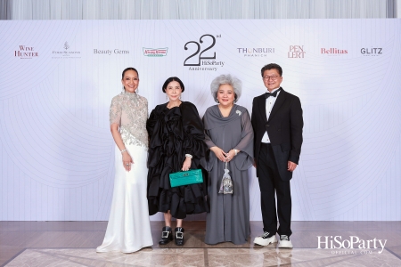 'The Heart of Sharing – หัวใจแห่งการแบ่งปัน' ฉลอง 22 ปี HiSoParty กาล่าดินเนอร์การกุศลสุดยิ่งใหญ่