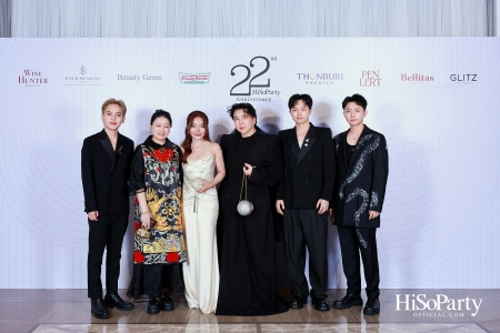 'The Heart of Sharing – หัวใจแห่งการแบ่งปัน' ฉลอง 22 ปี HiSoParty กาล่าดินเนอร์การกุศลสุดยิ่งใหญ่
