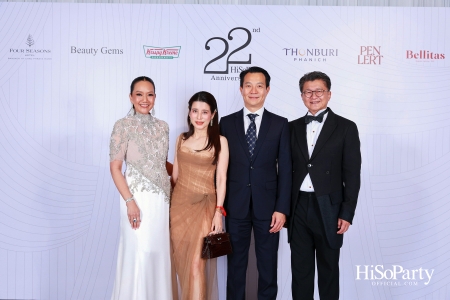 'The Heart of Sharing – หัวใจแห่งการแบ่งปัน' ฉลอง 22 ปี HiSoParty กาล่าดินเนอร์การกุศลสุดยิ่งใหญ่