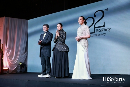 'The Heart of Sharing – หัวใจแห่งการแบ่งปัน' ฉลอง 22 ปี HiSoParty กาล่าดินเนอร์การกุศลสุดยิ่งใหญ่