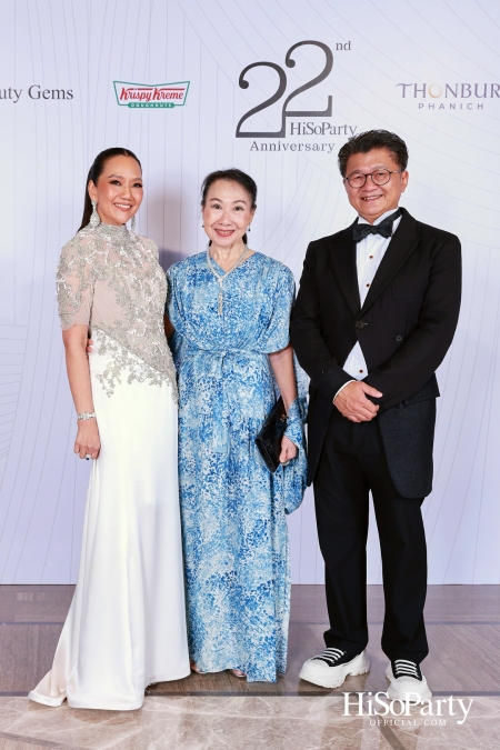 'The Heart of Sharing – หัวใจแห่งการแบ่งปัน' ฉลอง 22 ปี HiSoParty กาล่าดินเนอร์การกุศลสุดยิ่งใหญ่