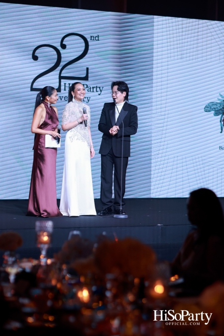 'The Heart of Sharing – หัวใจแห่งการแบ่งปัน' ฉลอง 22 ปี HiSoParty กาล่าดินเนอร์การกุศลสุดยิ่งใหญ่