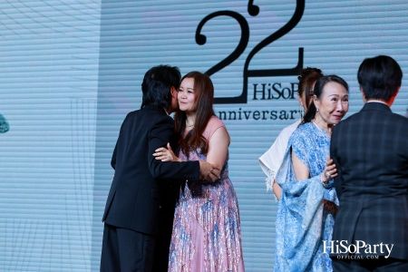 'The Heart of Sharing – หัวใจแห่งการแบ่งปัน' ฉลอง 22 ปี HiSoParty กาล่าดินเนอร์การกุศลสุดยิ่งใหญ่